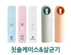 ĩ�����̽�����ձ�